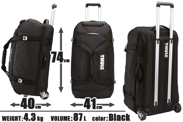 thule 87l