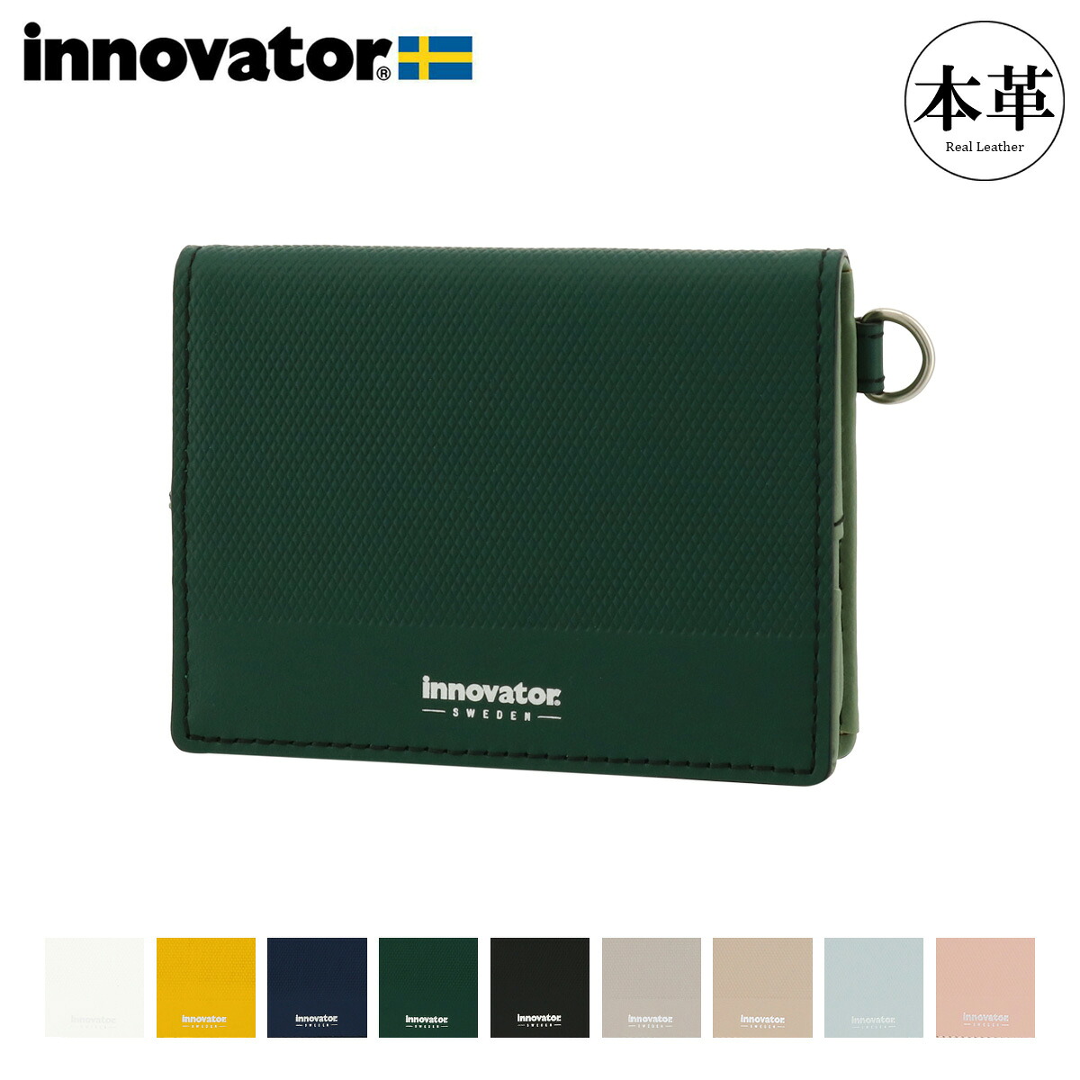 イノベーター コインケース INW20 innovator 小銭入れ 本革 レザー[DL10] GW 新生活