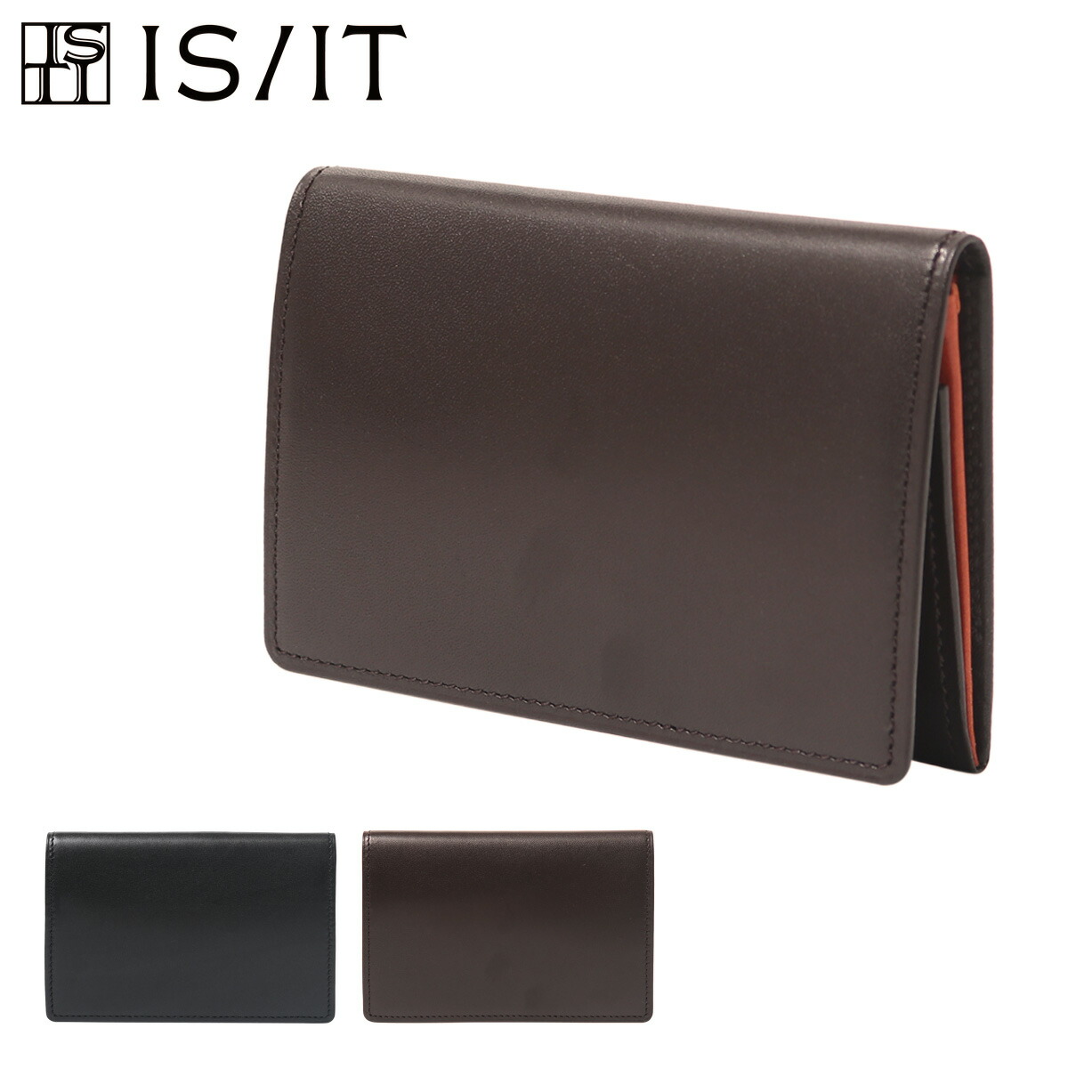 珍しい イズイット 名刺入れ 本革 メンズ フォレスト Is It Isit 牛革 レザー Bef Po10 保存版 Www Motorpama Com 珍しい イズイット 名刺入れ 本革 メンズ フォレスト Is It Isit 牛革 レザー Bef Po10 保存版 Www Motorpama Com