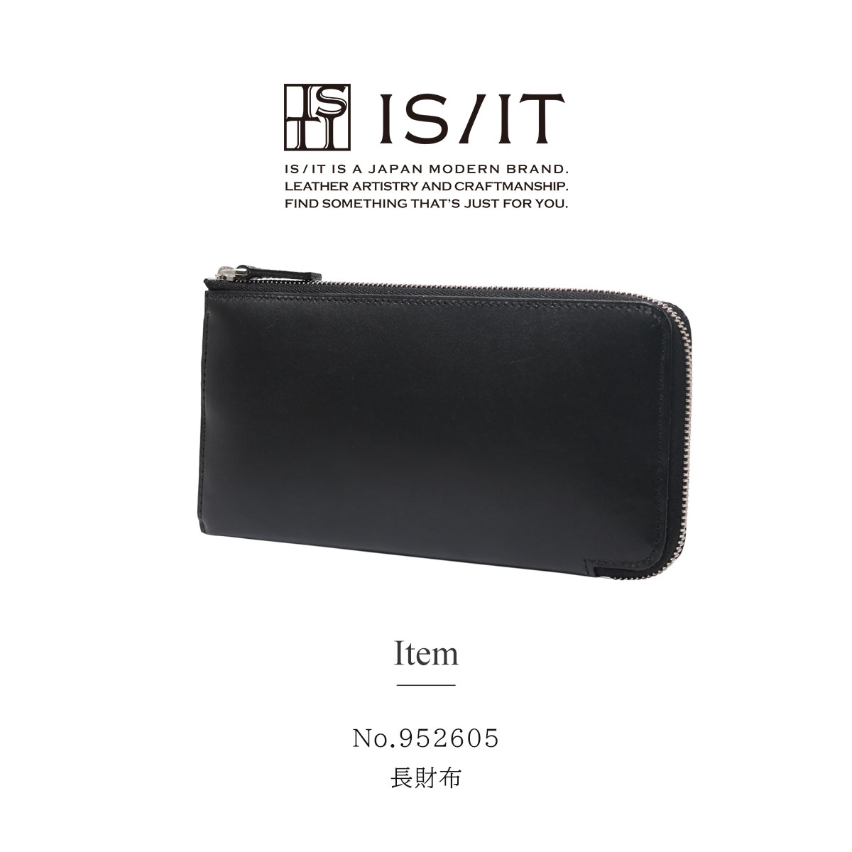 年のクリスマス イズイット 長財布 L字ファスナー 本革 メンズ フォレスト Is It Isit 牛革 レザー Bef Po10 最高品質の Www Purpleforparents Us