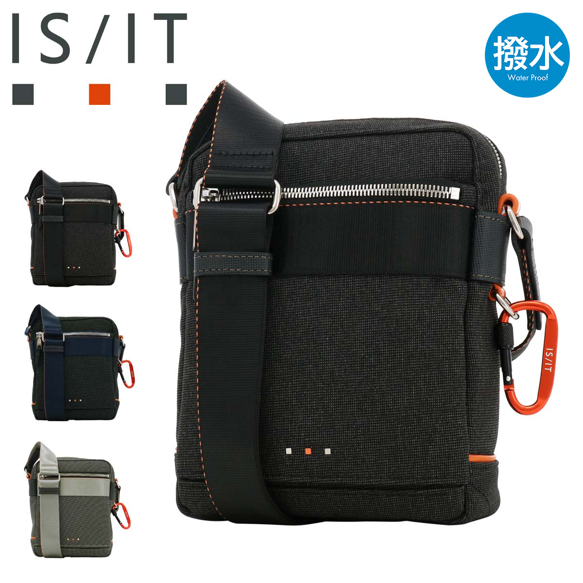 【全品10倍★3/26(木)2時迄】イズイット ショルダーバッグ ミニショルダーバッグ 撥水 メンズ 927111 ニードル IS/IT 縦型[DL10]