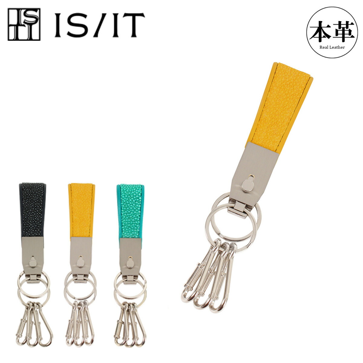 【全品10倍★3/26(木)2時迄】イズイット キーホルダー 本革 エイ革 メンズ ガルーシャ 942601 IS/IT ISIT キーリング[DL10]