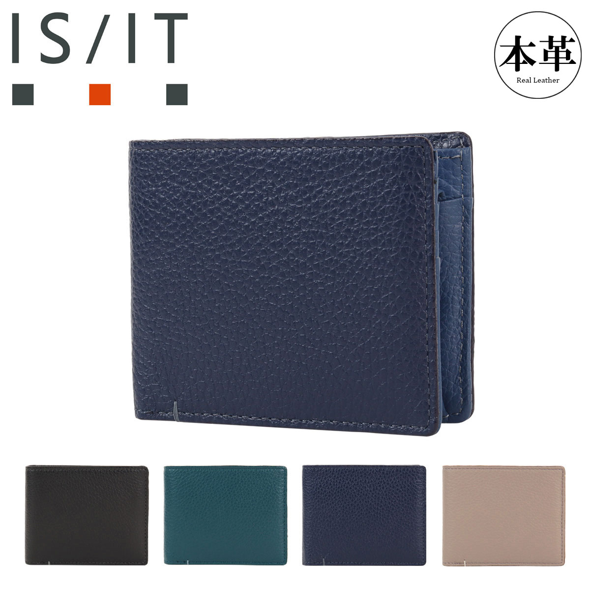 楽天市場】【全品10倍☆10/11(土)0時～】イズイット 財布 二