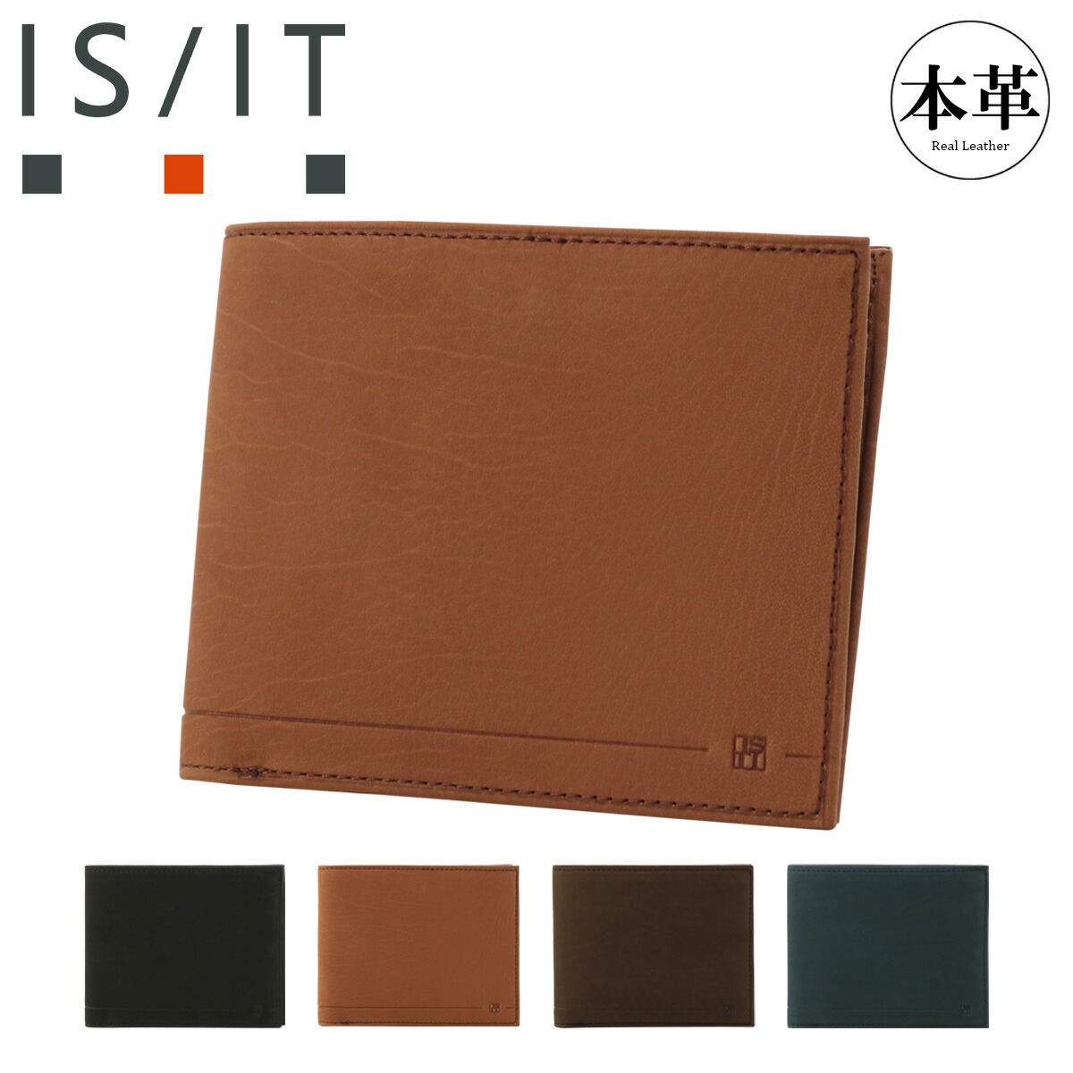 楽天市場】イズイット 長財布 かぶせ 本革 メンズ ガニー 985605 IS/IT