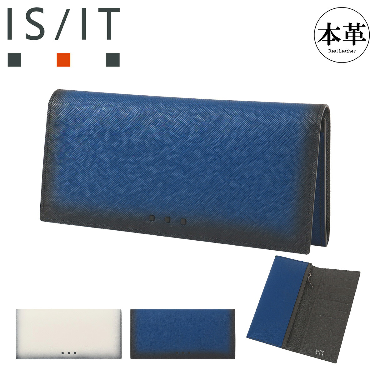 イズイット かぶせ長財布 財布 かぶせ 小銭入れ付き メンズ 952615 シャドー ISIT IS/IT カジュアル 牛革 本革 レザー[PO10]｜サックスバー 財布バッグ専門店