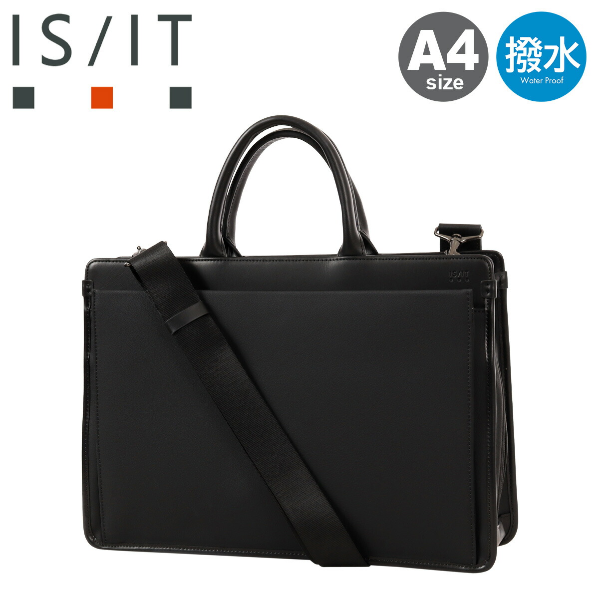 楽天市場】【全品10倍☆3/26(木)2時迄】イズイット ビジネスバッグ