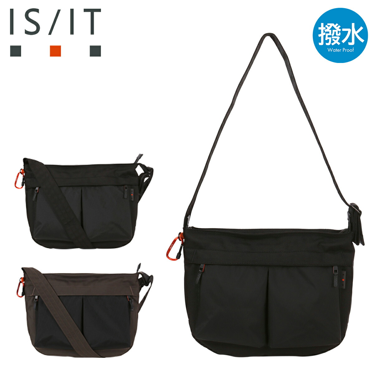 【全品10倍★7/24(金)0時～】イズイット ショルダーバッグ ミニショルダー カジュアル メンズ レディース 994101 X-pac エックスパック IS/IT 撥水 耐久 軽量 カラビナ 通勤 通学 仕事 学校[PO10]｜サックスバー 財布バッグ専門店