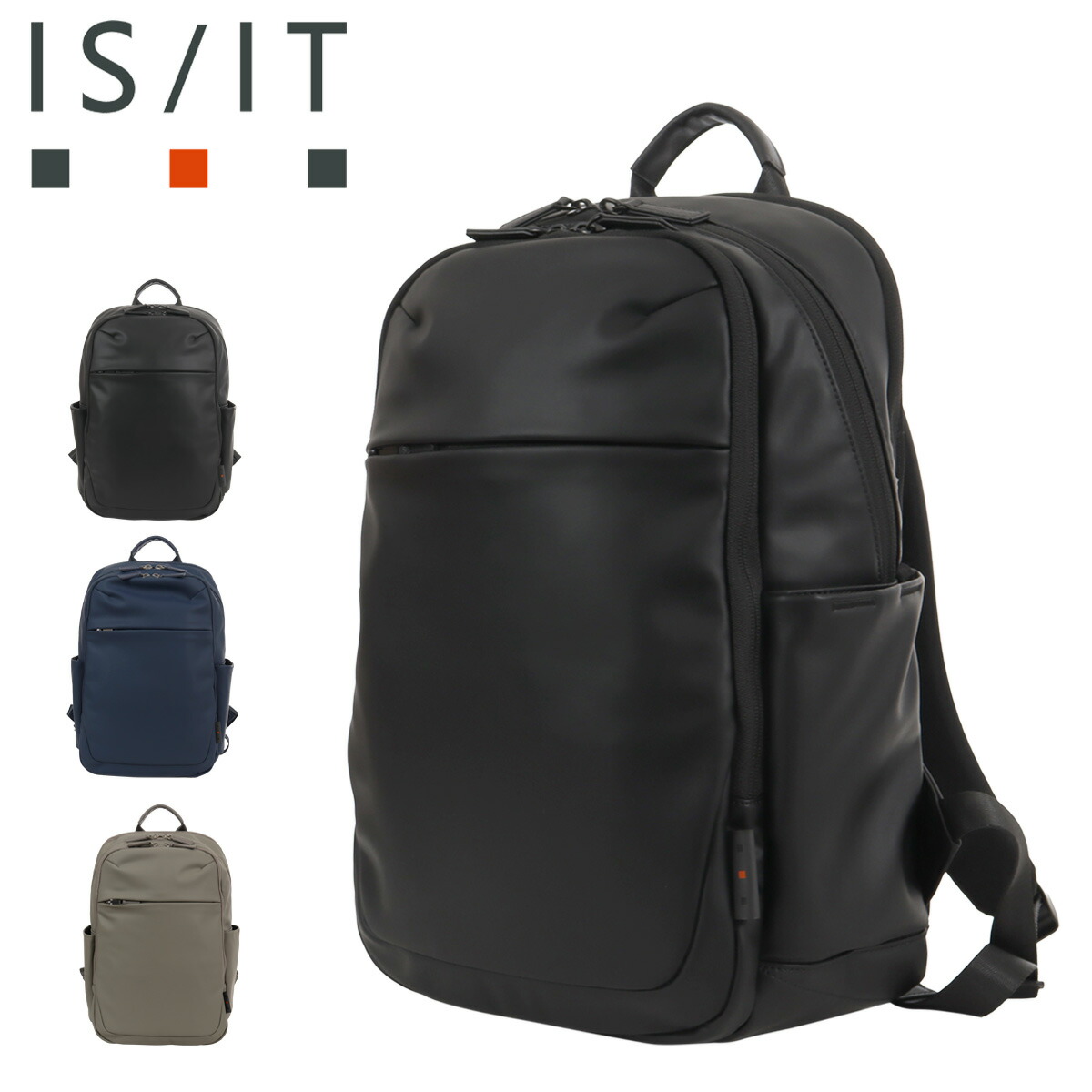 【全品10倍★3/26(木)2時迄】イズイット リュック リュックサック バックパック デイパック メンズ 997701 マイナビ カジビジ ISIT IS/IT PC収納 高耐久 軽量 防水 防汚 底鋲付き 13.3インチ 会社 学校 通学 通勤 オフィス 大学 出張 カジュアル[即日発送]
