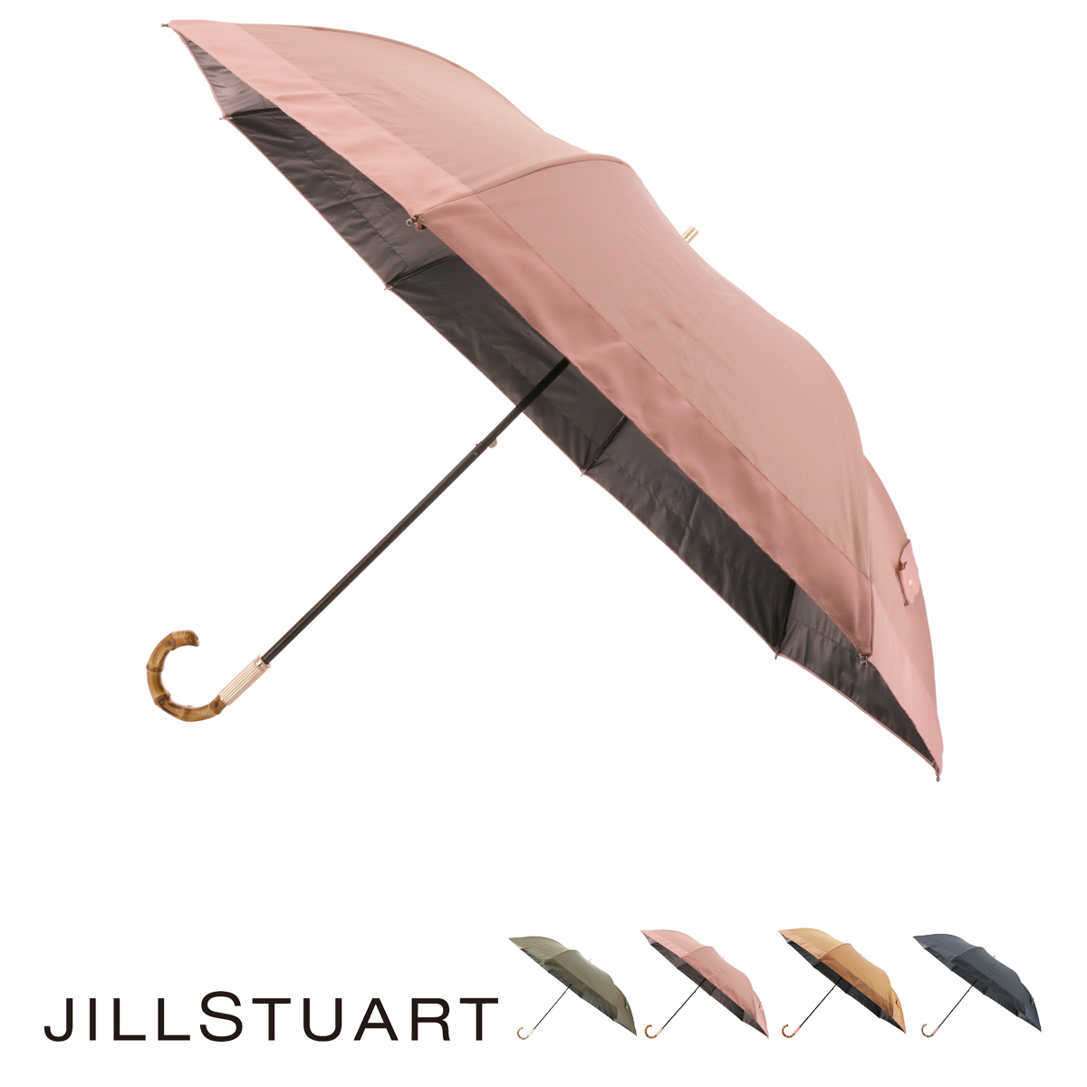 ジルスチュアート 折りたたみ端折傘 レディース 234 Jillstuart 晴雨兼用 雨傘 日傘 Uvさし画 遮光 遮熱 ブランド 貨物輸送無料 Pasadenasportsnow Com