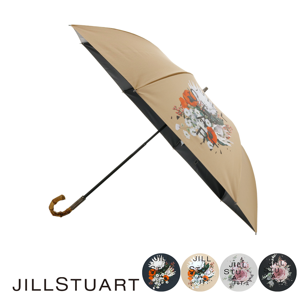 ジルスチュアート 折りたたみ傘 レディース ブランド 1ji 237 37 Jillstuart 晴雨兼用 日傘 雨傘 Uvカット 遮光 遮熱 花柄 即日発送 Fmcholollan Org Mx