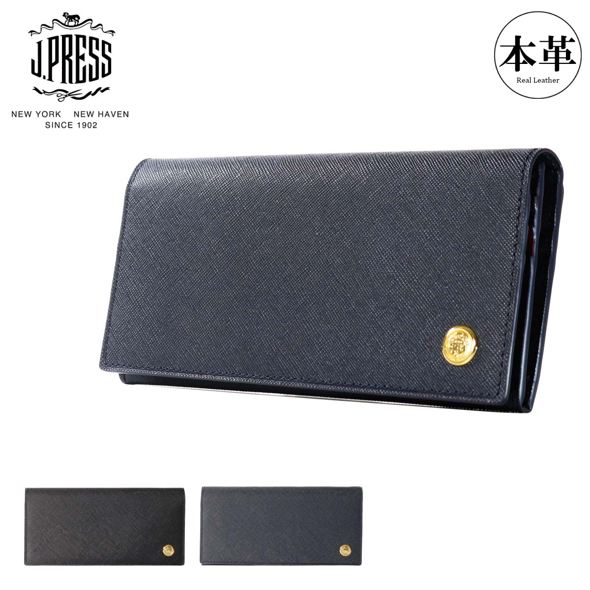 楽天市場】ジェイプレス 二つ折り財布 エンブレムボタン メンズ 7722 J