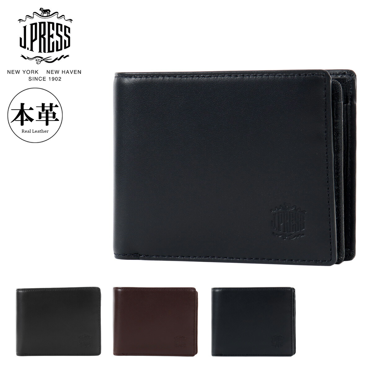 【レビュー投稿で+5％還元】ジェイプレス 二つ折り財布 シープ×ゴード メンズ 7763 J.PRESS 札入れ 羊革 やぎ革 レザー 開運 一粒万倍日 sh_of agesugi_sfa クリスマス_mp 楽天市場】ジェイプレス 二つ折り財布 シープ×ゴード メンズ 7763 J