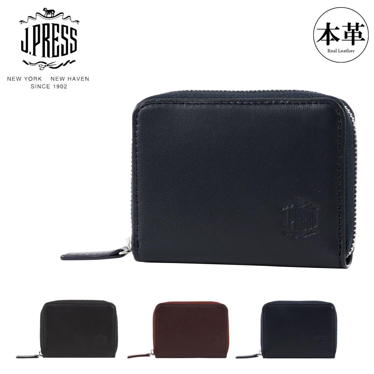 【全品10倍★3/26(木)2時迄】ジェイプレス 小銭入れ シープ×ゴード メンズ 7765 J.PRESS ラウンドファスナー 羊革 やぎ革 レザー[DL10]