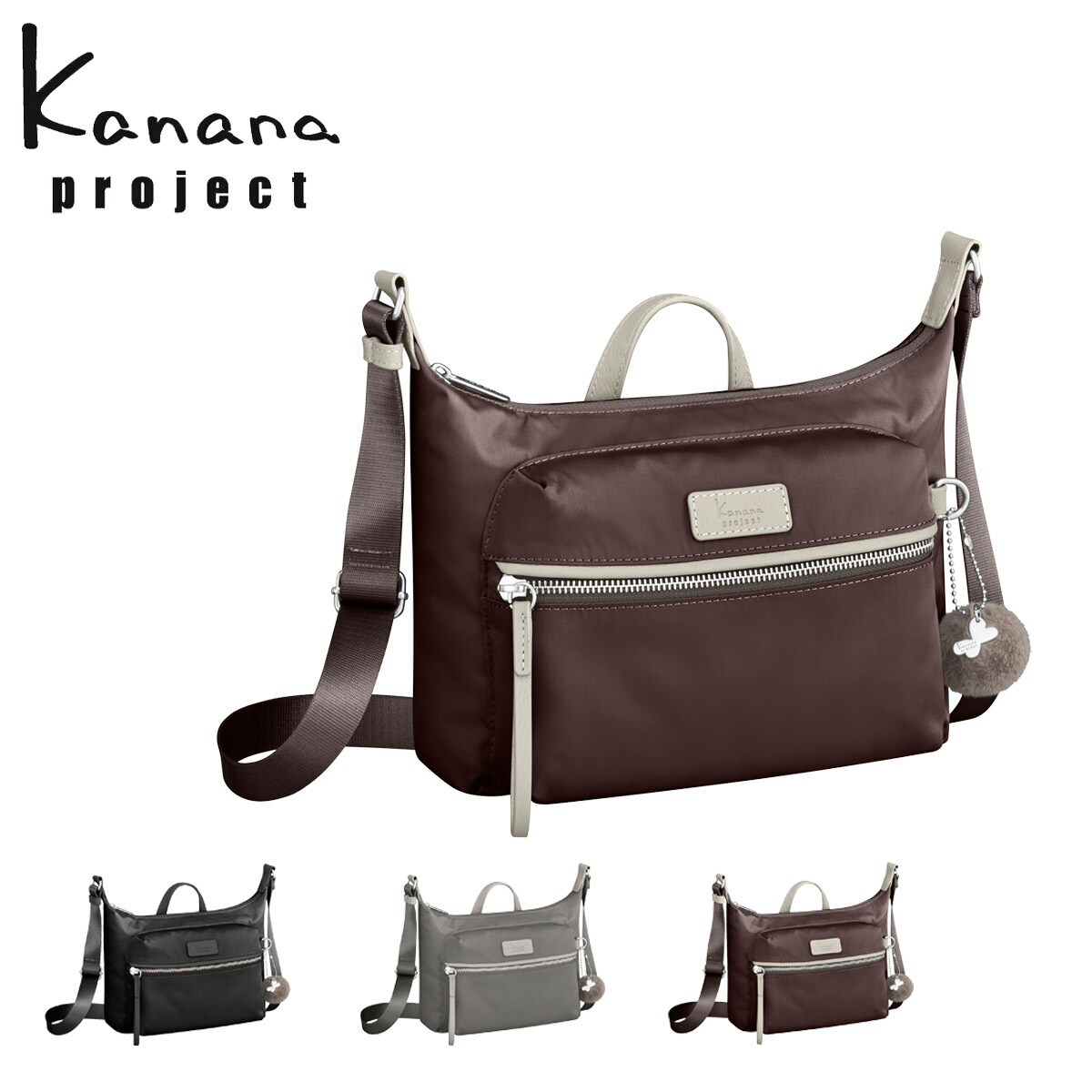 カナナプロジェクト ショルダーバッグ レディース PJ-15 17371 Kanana project ミニショルダー 軽量 アウトドア 旅行[DL10] GW 新生活