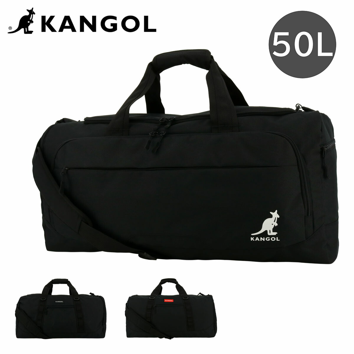 カンゴール ボストンバッグ 2WAY 50L メンズ レディース250-1504 KANGOL BURST ショルダーバック 旅行 部活 修学旅行 大容量