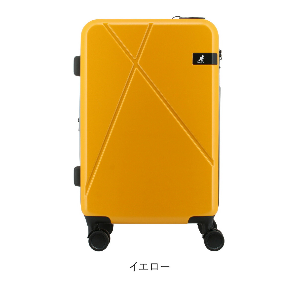 カンゴール スーツケース 56cm キャリーバッグ Cross 250-5711 エキス ...