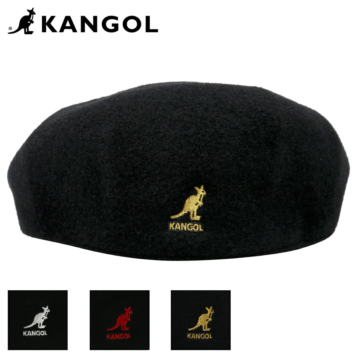 カンゴール ハンチング SMU ウールギャラクシー メンズ レディース 198169502 KANGOL 帽子 PO10 即日発送 期間限定で特別価格