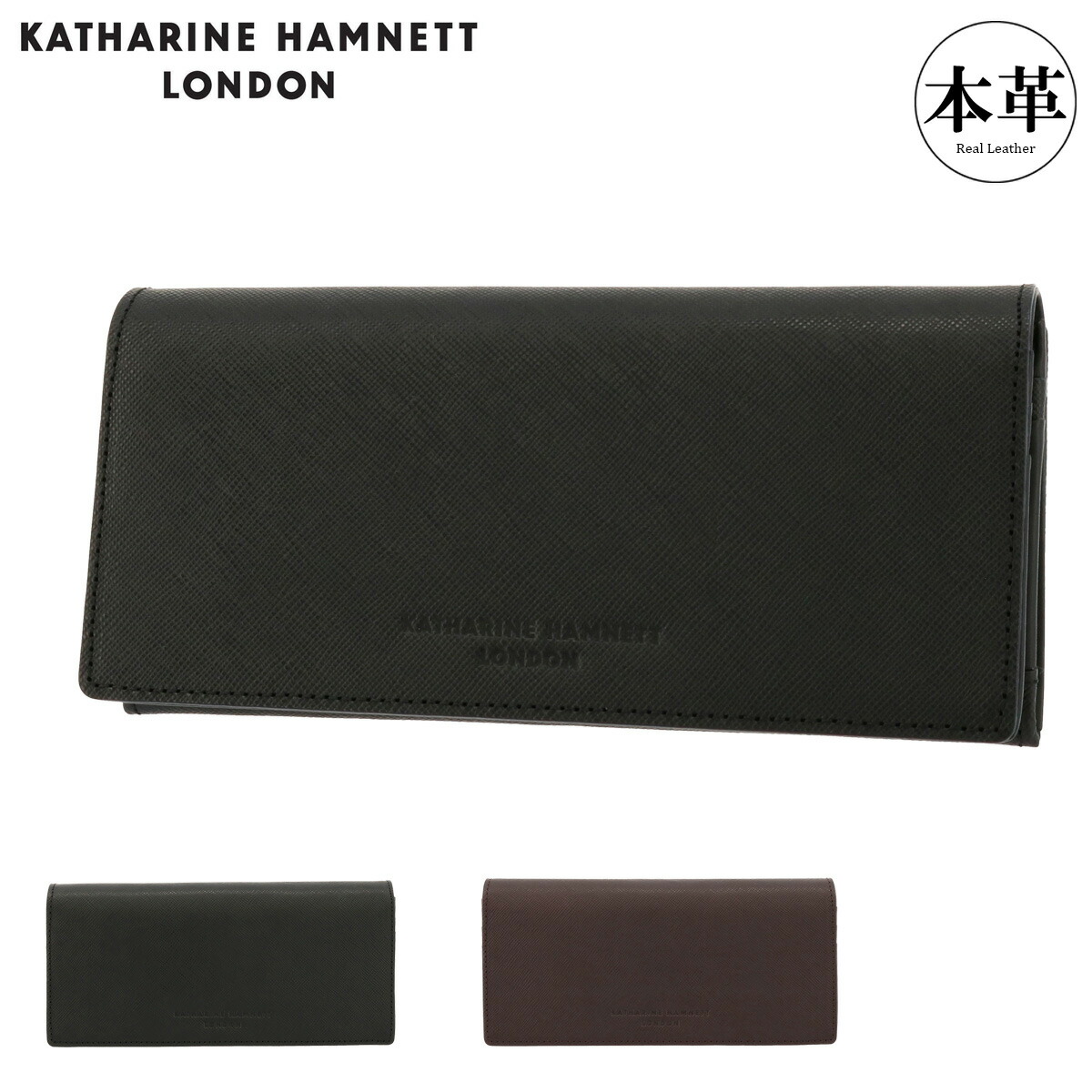 キャサリンハムネット 長財布 かぶせ メンズ 本革 プリズム 490-50506 KATHARINE HAMNETT 型押し 牛革 レザー[DL10] GW 新生活