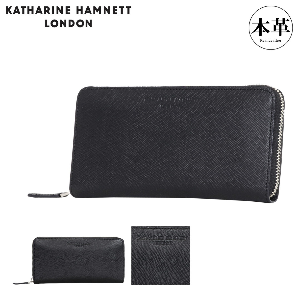 キャサリンハムネット 長財布 ラウンドファスナー メンズ 490-50507 KATHARINE HAMNETT 牛革 レザー[DL10] GW 新生活