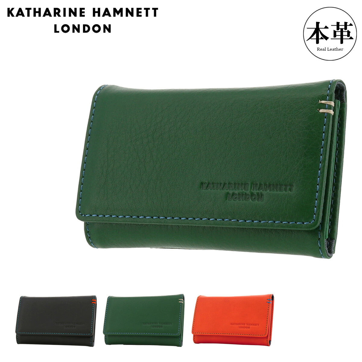 キャサリンハムネット キーケース 4連 本革 メンズ 490-50700 MINERAL KATHARINE HAMNETT パスケース 定期入れ コインケース 小銭入れ マルチケース 牛革[DL10] GW 新生活