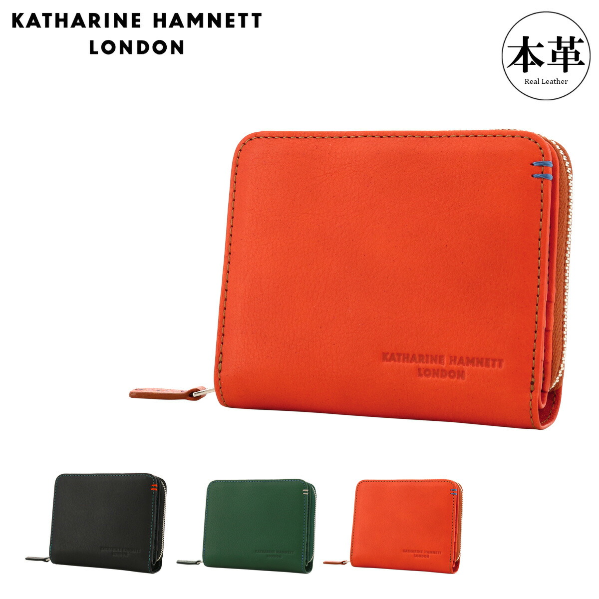 キャサリンハムネット 二つ折り財布 本革 メンズ 490-50702 MINERAL KATHARINE HAMNETT ラウンドファスナー 牛革｜サックスバー 財布バッグ専門店 12,210円