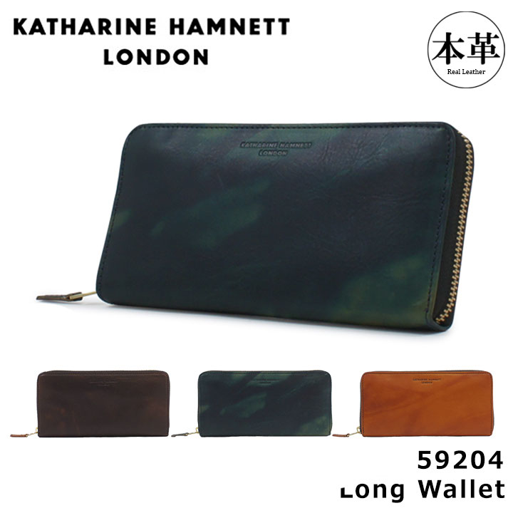 キャサリンハムネット 長財布 ラウンドファスナー メンズ フルーイド 490-59204 本革 レザー KATHARINE HAMNETT ブランド専用BOX付き[PO10]｜サックスバー 財布バッグ専門店