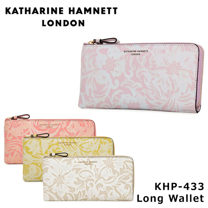 肌触りがいい 倍倍ストア+10％還元 キャサリンハムネット KATHARINE HAMNETT 二つ折り財布 432 ナデシコ 財布 レディース  レザー PO10 sumukoto.com