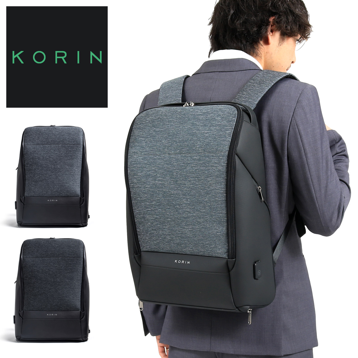 Korin Design ボストンバッグ FlexpackProコリンデザイン アウトレット