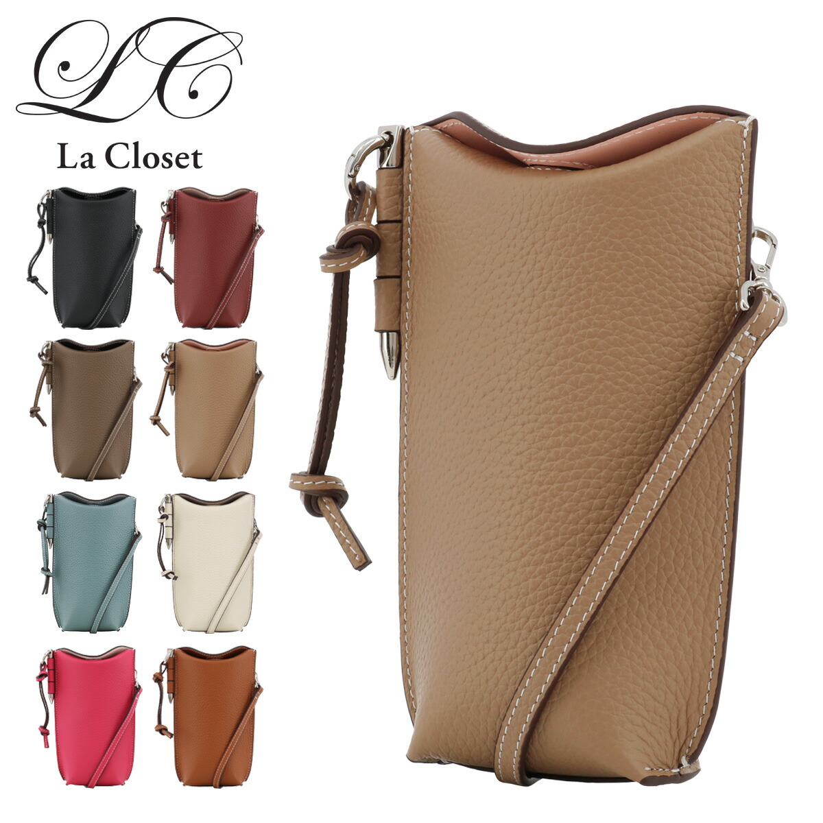 楽天市場】CELINE セリーヌ フォンポーチ Phone pouch with Flap