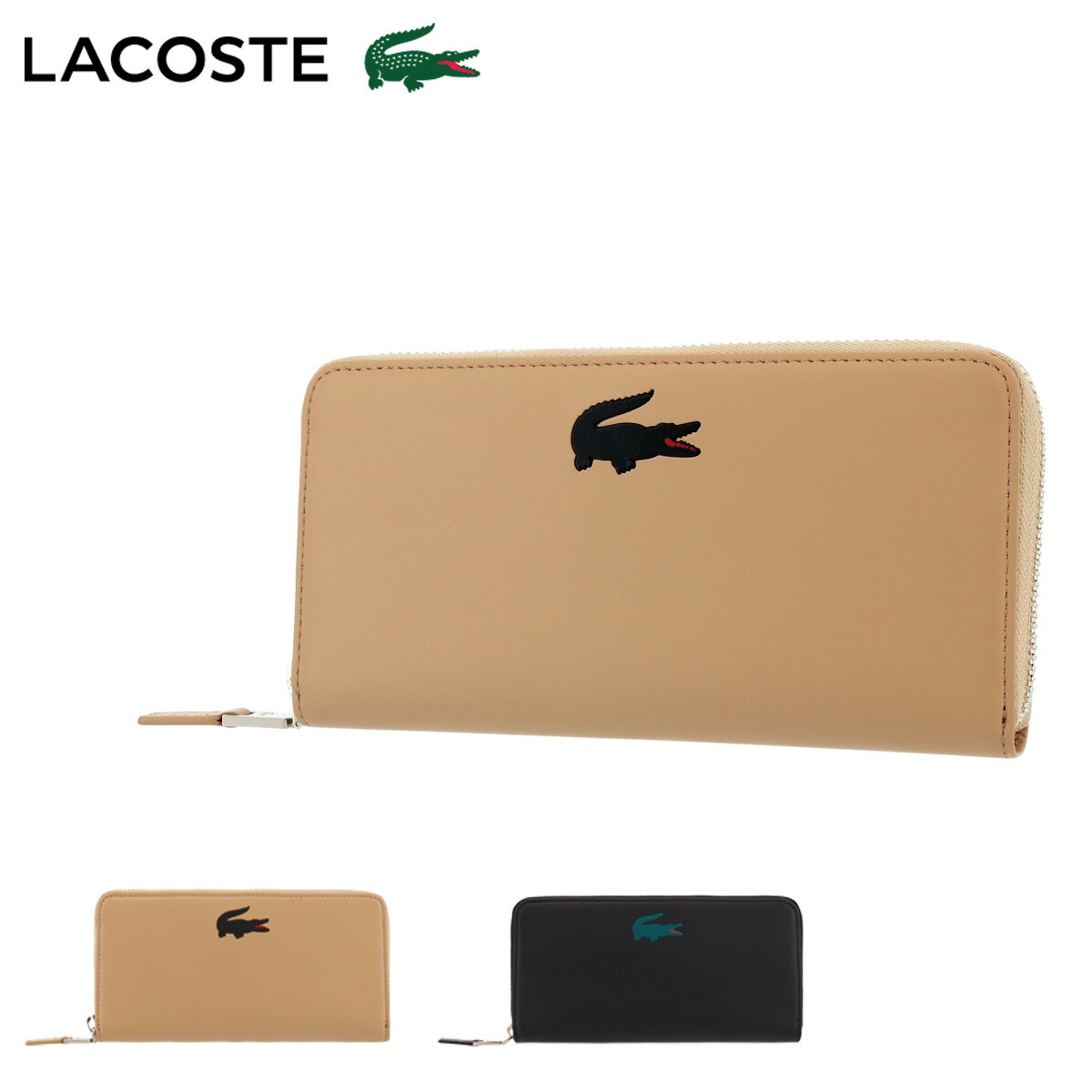 アウトレット送料無料 ラコステ 長財布 New Croco レディース Nf0310k Lacoste ラウンドジップロングウォレット 牛革 本革 レザー サックスバー 財布バッグ専門店 流行に Caramenulisbuku Com