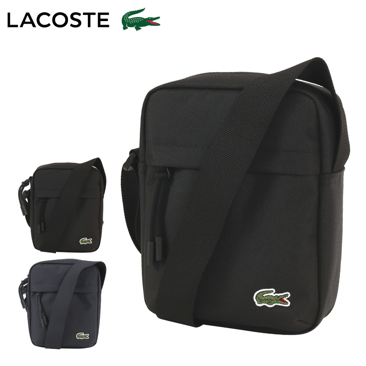【LC25SS333】LACOSTE メンズショルダーバッグ NU4788NE 楽天市場】ラコステ ネオクロコ カメラバッグ ミニショルダー