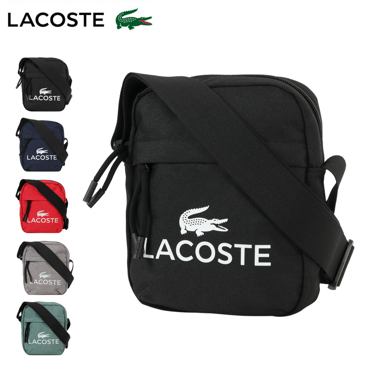 楽天市場】ラコステ リュック LACOSTE NH4278UG バックパック メンズ