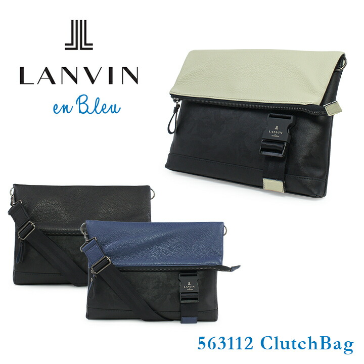 ランバンオンブルー ショルダーバッグ 2WAY メンズ フェイク 563112 コンパクト B5 クラッチバッグ LANVIN en Bleu  PO10 【63%OFF!】