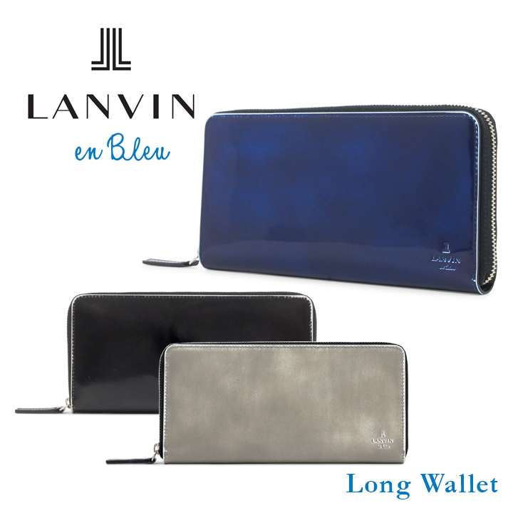 楽天市場 ランバンオンブルー 長財布 ラウンドファスナー メンズ サムディ 本革 レザー Lanvin En Bleu ブランド専用box付き Bef Po10 即日発送 サックスバー