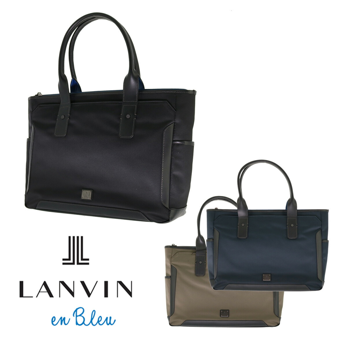 あすつく の Lanvin バッグ メンズ Lanvin トートバッグ 軽量 サイド トートバッグ En ビジネスバッグ 肩掛け Bleu Bef Po10 サックスバー送料無料 最大57倍 3 4 木 時 期間限定エントリー キャリーオン ランバンオンブルー トートバッグ