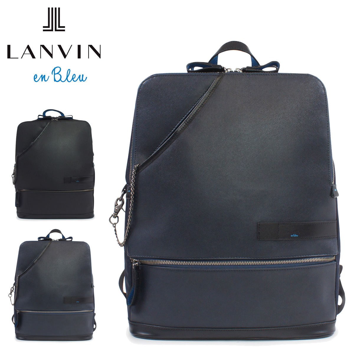 楽天市場 ランバンオンブルー ビジネスリュック メンズ パラドックス 多機能 Pcケース ビジネスバッグ Lanvin En Bleu Bef Po10 サックスバー