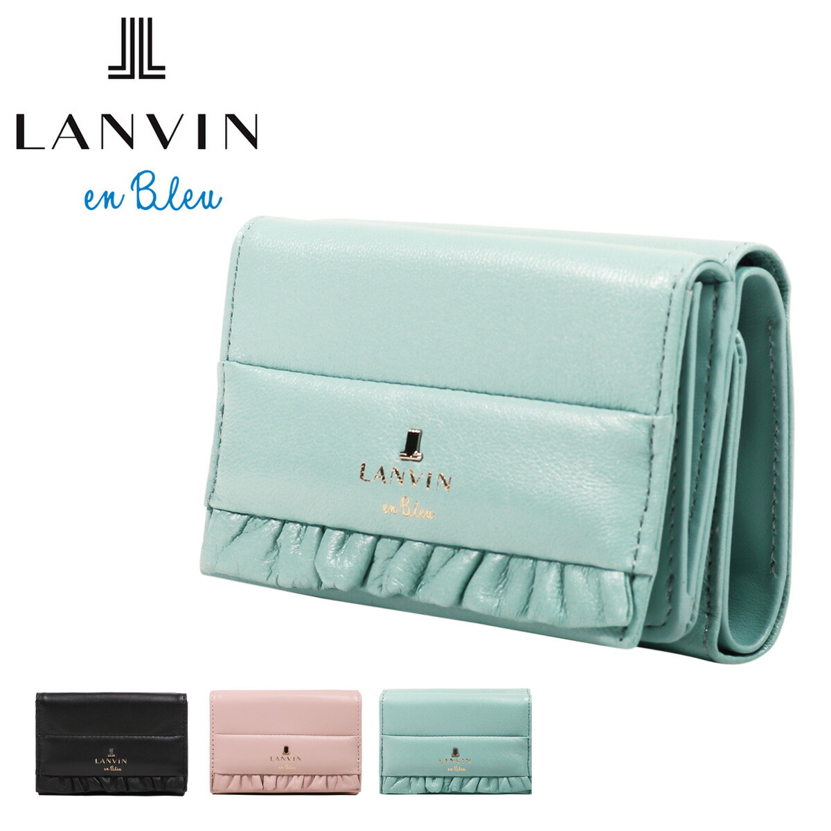 ランバンオンブルー 三つ折り財布 ミニ財布 アリス レディース 482773 LANVIN en Bleu | ブランド専用BOX付き 羊革 本革 レザー [PO10][bef]