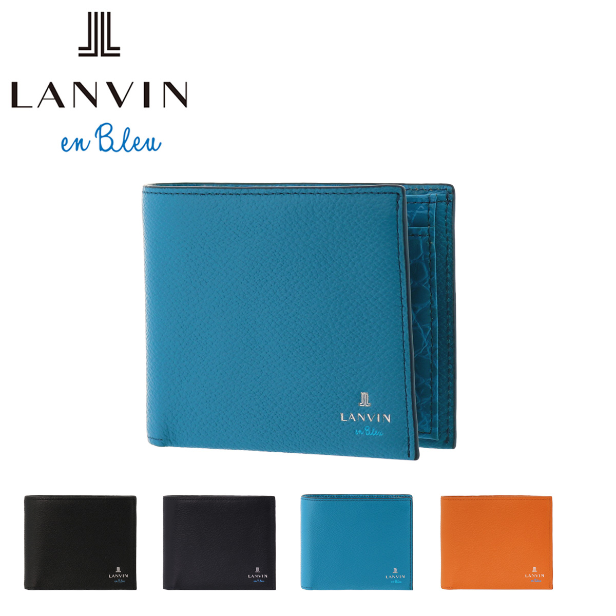 楽天市場 ランバンオンブルー 二つ折り財布 ミニ財布 パート メンズ Lanvin En Bleu 本革 牛革 レザー Bef Po10 サックスバー