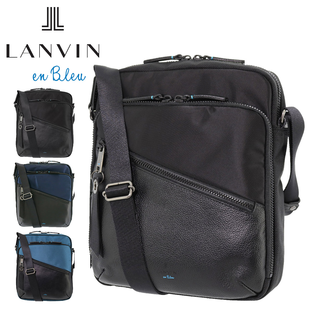 楽天市場 ランバンオンブルー ショルダーバッグ フェリックス メンズ 日本製 Lanvin En Bleu 軽量 コンパクト ナイロン 牛革 本革 レザー Bef Po10 サックスバー 財布バッグ専門店