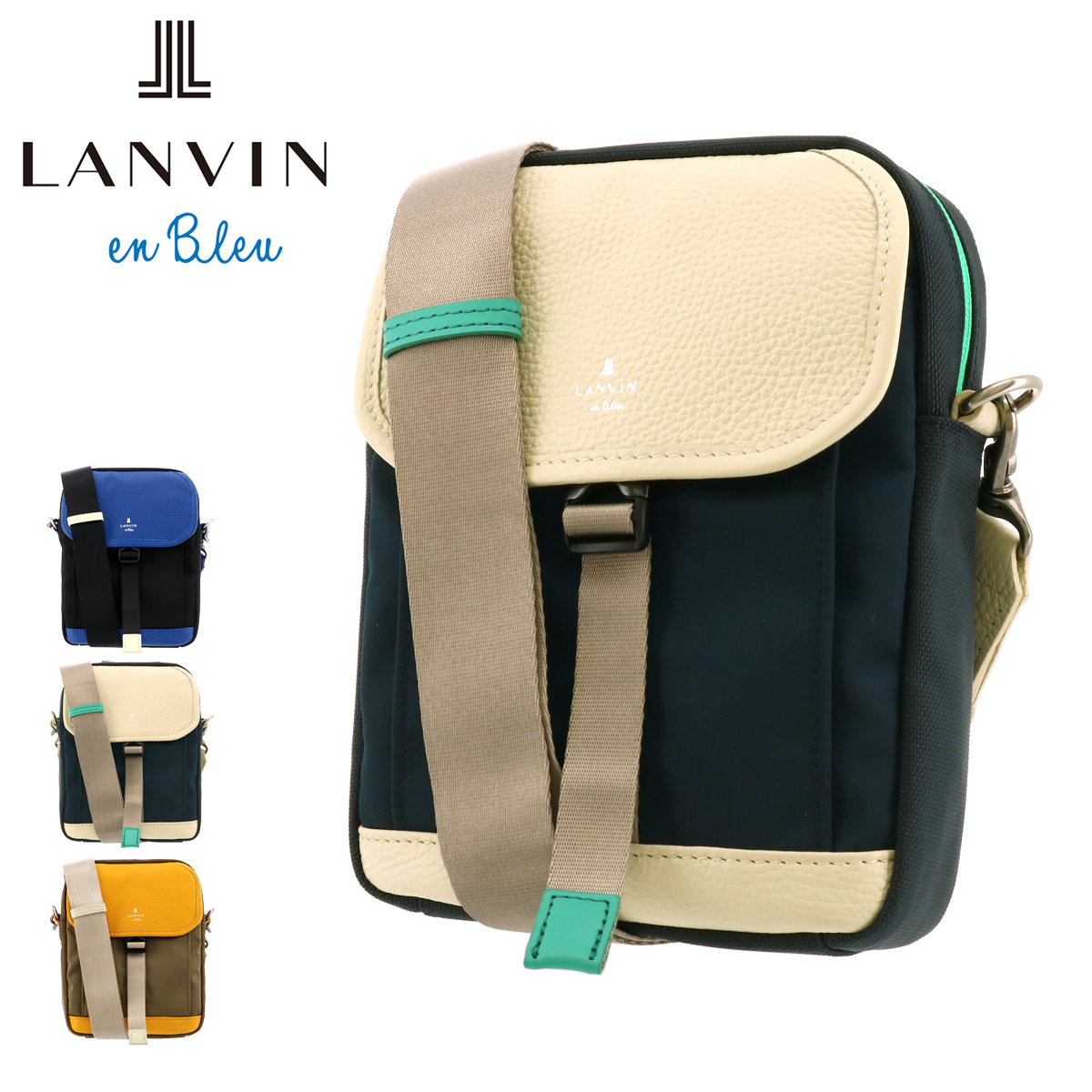 送料無料 ショルダーバッグ ランバンオンブルー Lanvin バモス ショルダーバッグ En Lanvin メンズ メンズバッグ コーデュラナイロン 斜めがけ Bleu 縦型 ミニショルダー 撥水 サックスバー 財布バッグ専門店