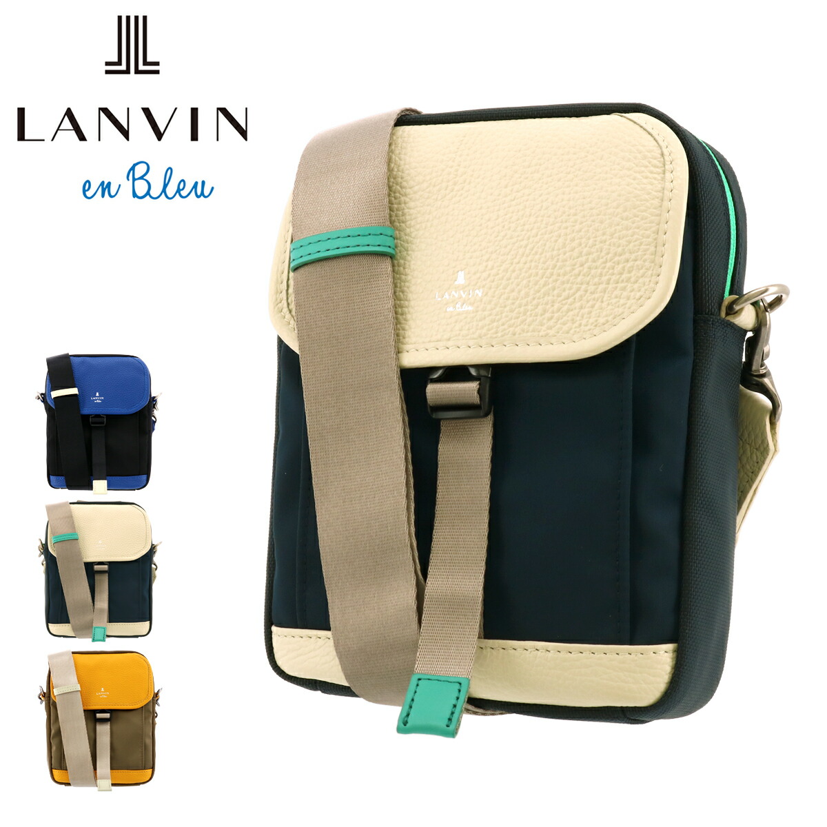 送料無料 ショルダーバッグ ランバンオンブルー Lanvin バモス ショルダーバッグ En Lanvin メンズ メンズバッグ コーデュラナイロン 斜めがけ Bleu 縦型 ミニショルダー 撥水 サックスバー 財布バッグ専門店 送料無料 ショルダーバッグ ランバンオンブルー Lanvin バモス ショルダーバッグ En Lanvin メンズ メンズバッグ コーデュラナイロン 斜めがけ Bleu 縦型 ミニショルダー 撥水 サックスバー 財布バッグ専門店