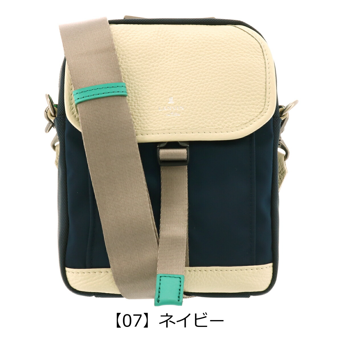 送料無料 ショルダーバッグ ランバンオンブルー Lanvin バモス ショルダーバッグ En Lanvin メンズ メンズバッグ コーデュラナイロン 斜めがけ Bleu 縦型 ミニショルダー 撥水 サックスバー 財布バッグ専門店 送料無料 ショルダーバッグ ランバンオンブルー Lanvin バモス ショルダーバッグ En Lanvin メンズ メンズバッグ コーデュラナイロン 斜めがけ Bleu 縦型 ミニショルダー 撥水 サックスバー 財布バッグ専門店
