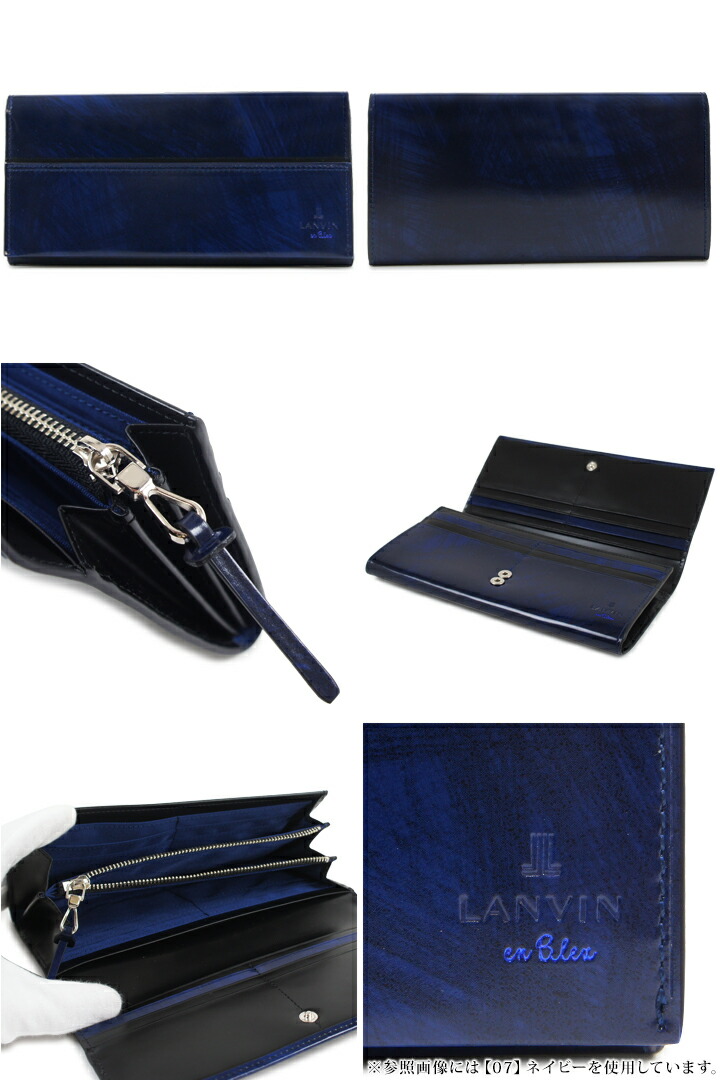 Lanvin ランバンオンブルー En Sacsbar Bar グラン ブランド専用box付き Bleu メンズ 限定モデル 長財布 Bef Po10 サックスバー送料無料 本革 レザー