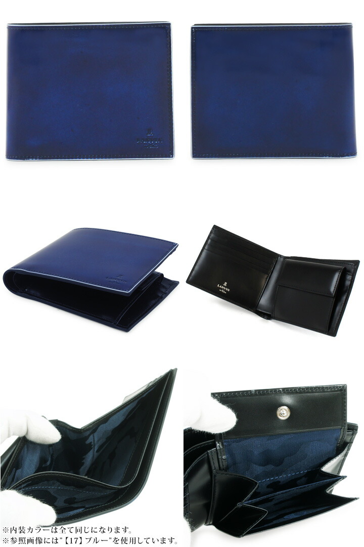 ランバンオンブルー 二つ折り財布 メンズ サムディ 本革 レザー Lanvin En Bleu ブランド専用box付き Bef Po10 即日発送 Napierprison Com