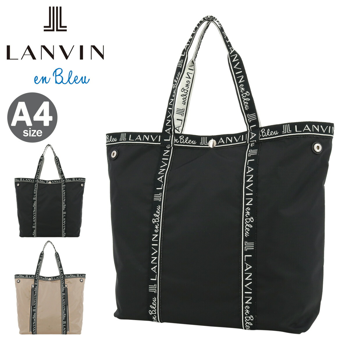 楽天市場】ランバンオンブルー トートバッグ A4 本革 レザー カルロス メンズ レディース 578721 日本製 LANVIN en Bleu |  ビジネスバッグ 肩掛け 軽量 キャリーセットアップ 牛革[DL10] : サックスバー 財布バッグ専門店