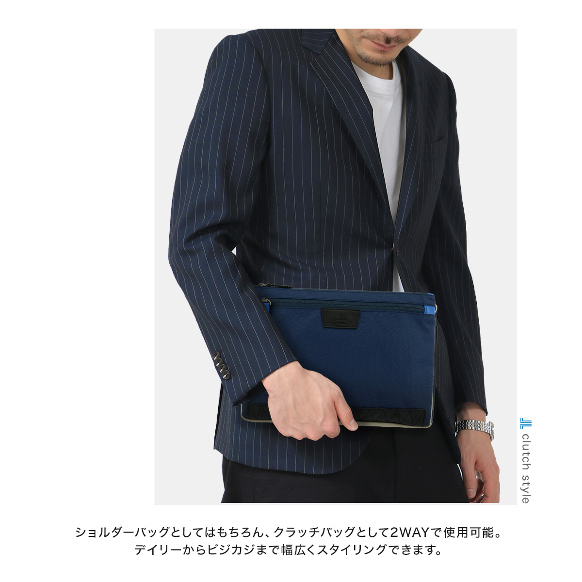 LANVIN レオパード クラッチバッグ アルベールエルバス 代引不可