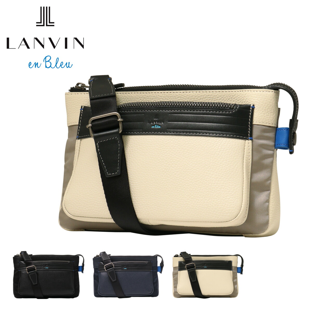【全品10倍★3/26(木)2時迄】ランバンオンブルー ショルダーバッグ メンズ レイト 511101 LANVIN en Bleu クラッチバッグ[PO10]