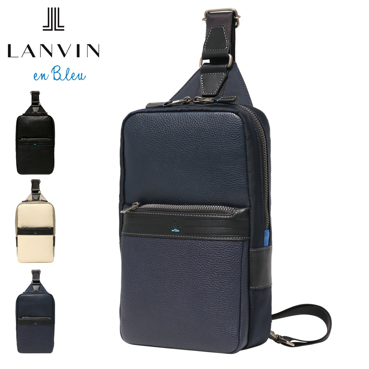 【全品10倍★7/24(金)0時～】ランバンオンブルー ボディバッグ ワンショルダー メンズ レイト 511901 LANVIN en Bleu[PO10]｜サックスバー 財布バッグ専門店