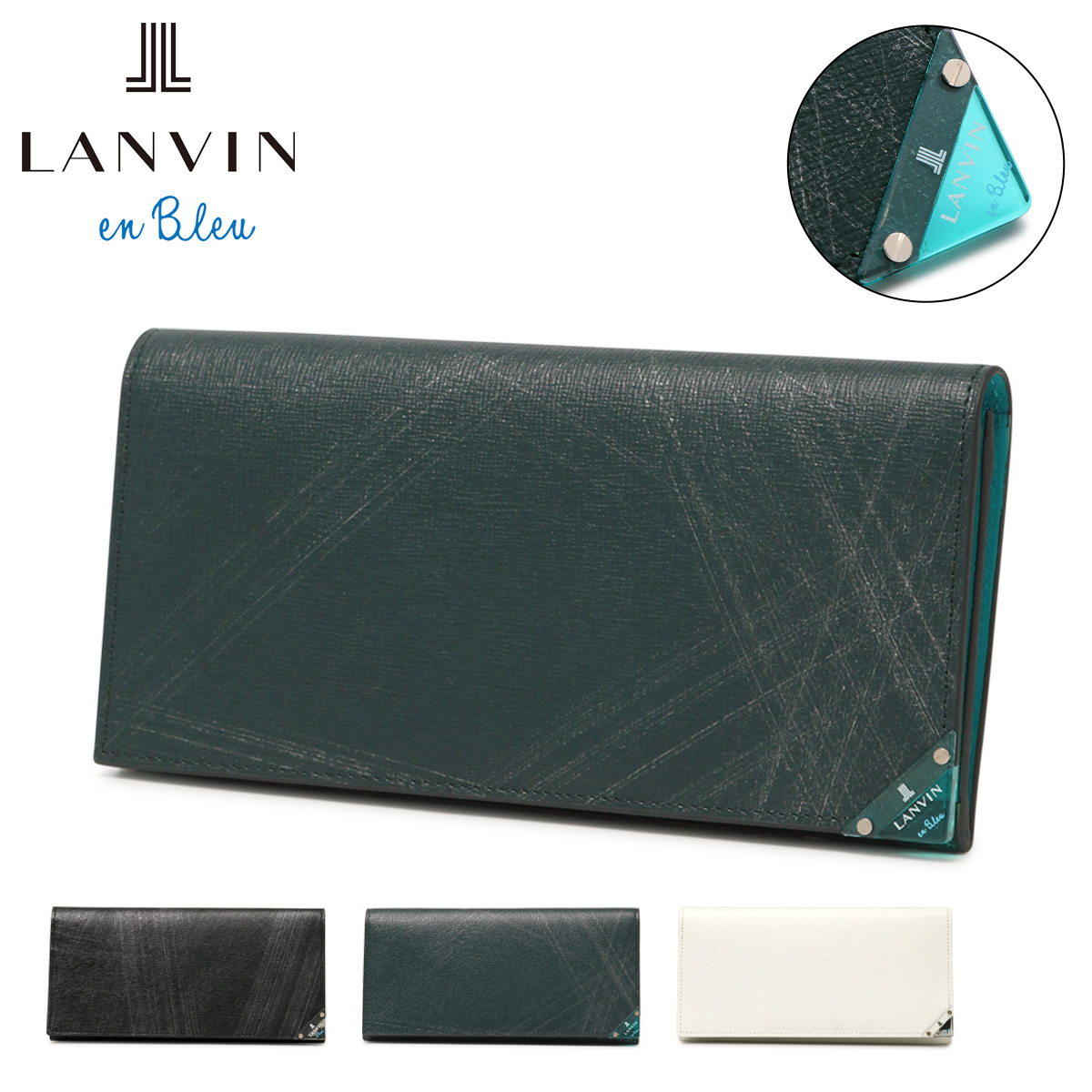 lanvin-513624.jpg