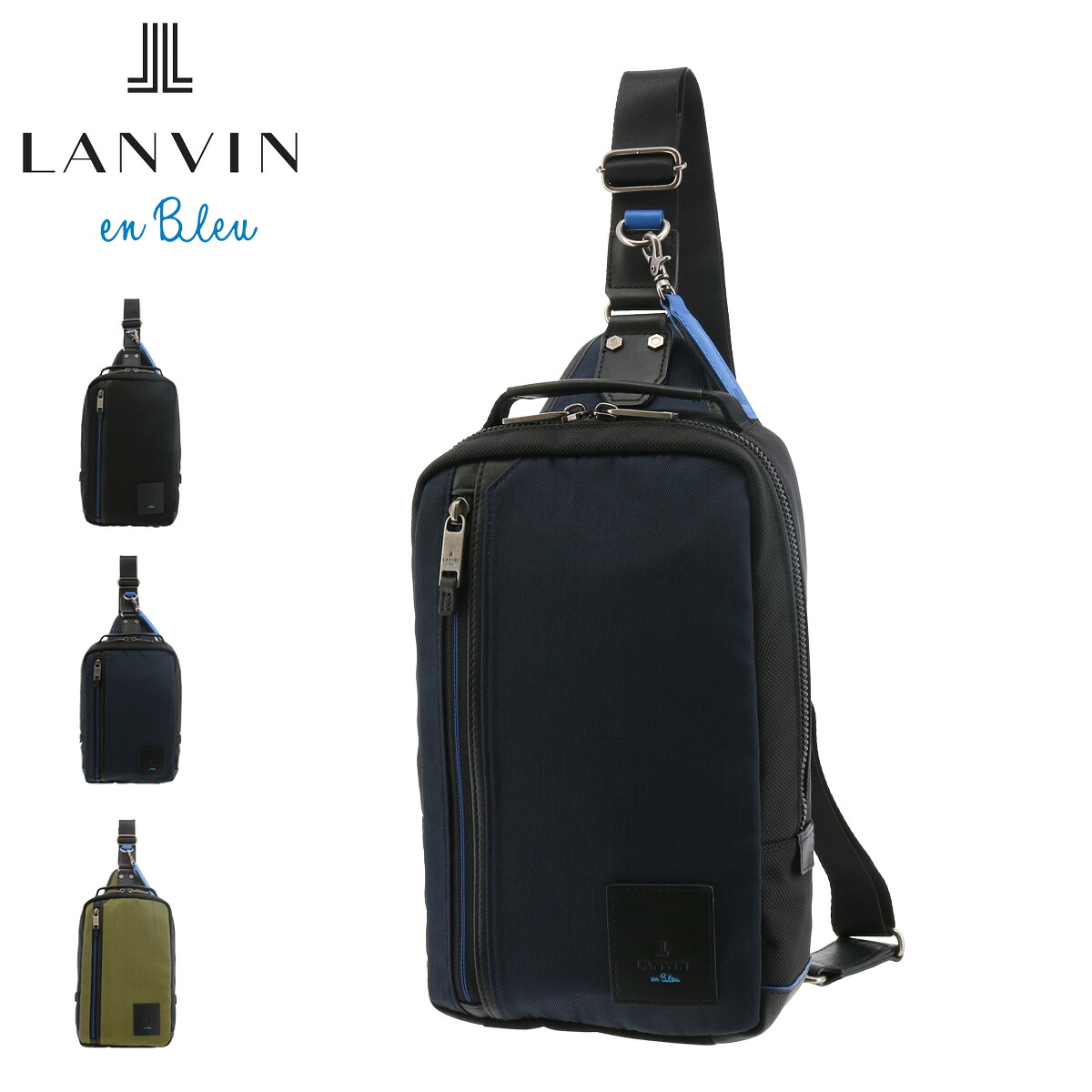 【全品10倍★3/26(木)2時迄】ランバンオンブルー ボディバッグ ワンショルダー メンズ 530911 リール LANVIN en Bleu 斜め掛け[DL10]